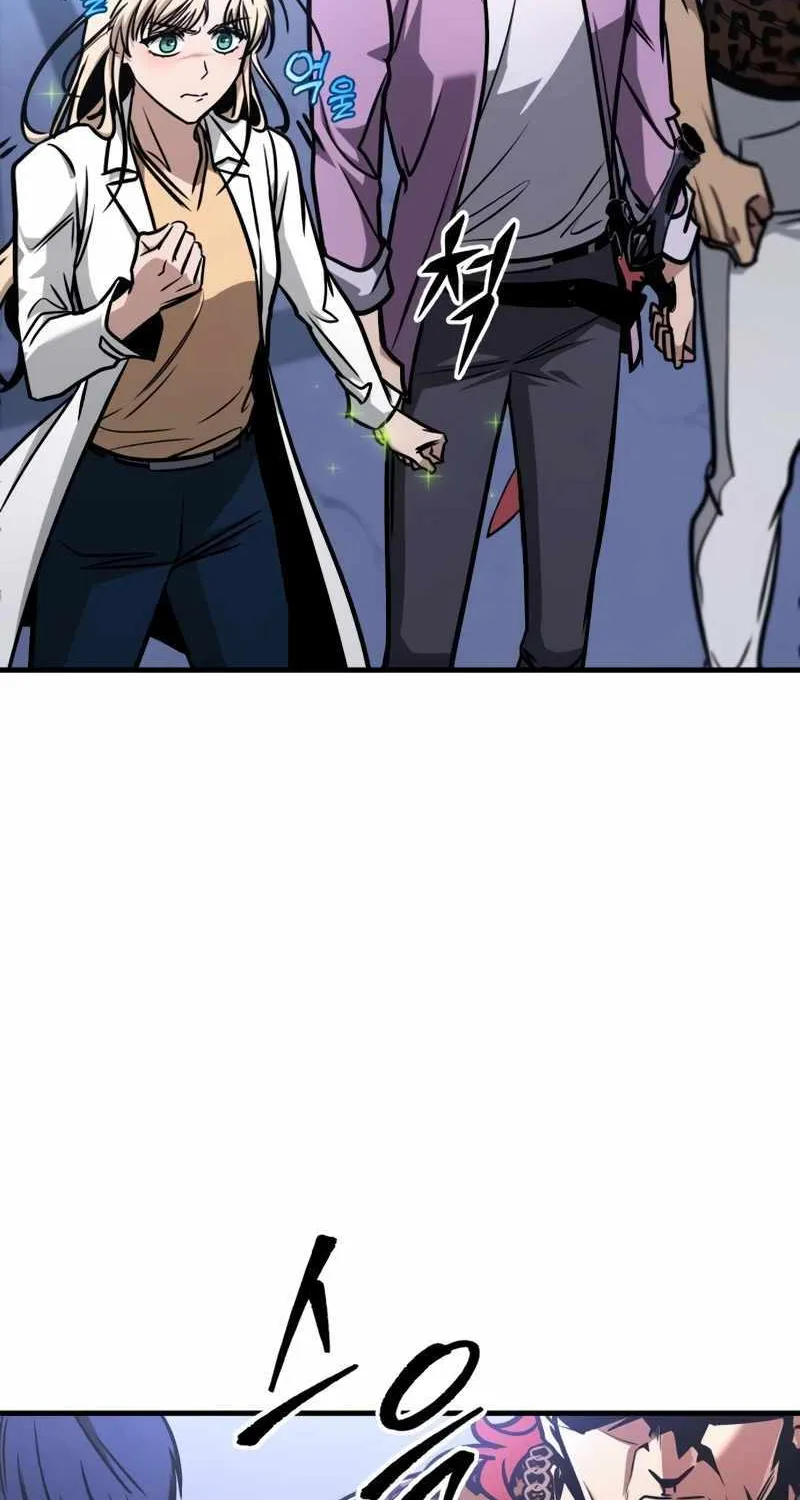 Read My Exclusive Tower Guide chapter 7 image 27 on Lezhin
