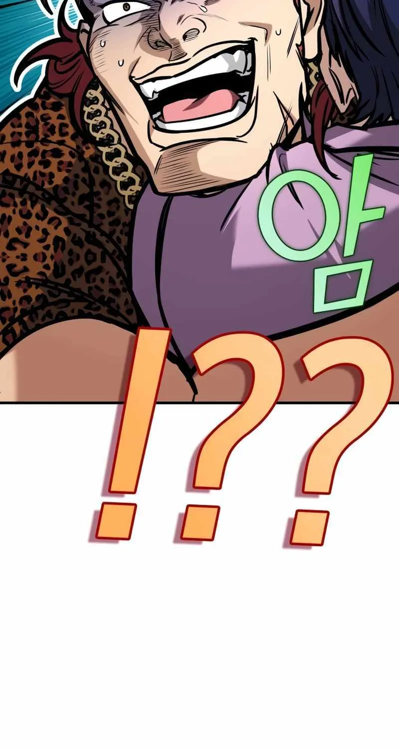 Read My Exclusive Tower Guide chapter 7 image 3 on Lezhin