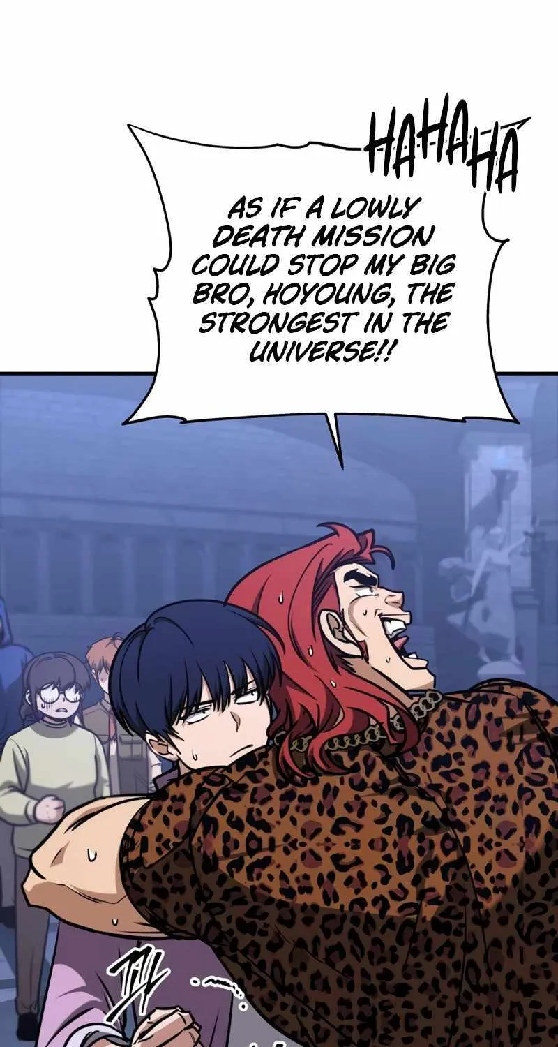 Read My Exclusive Tower Guide chapter 7 image 4 on Lezhin