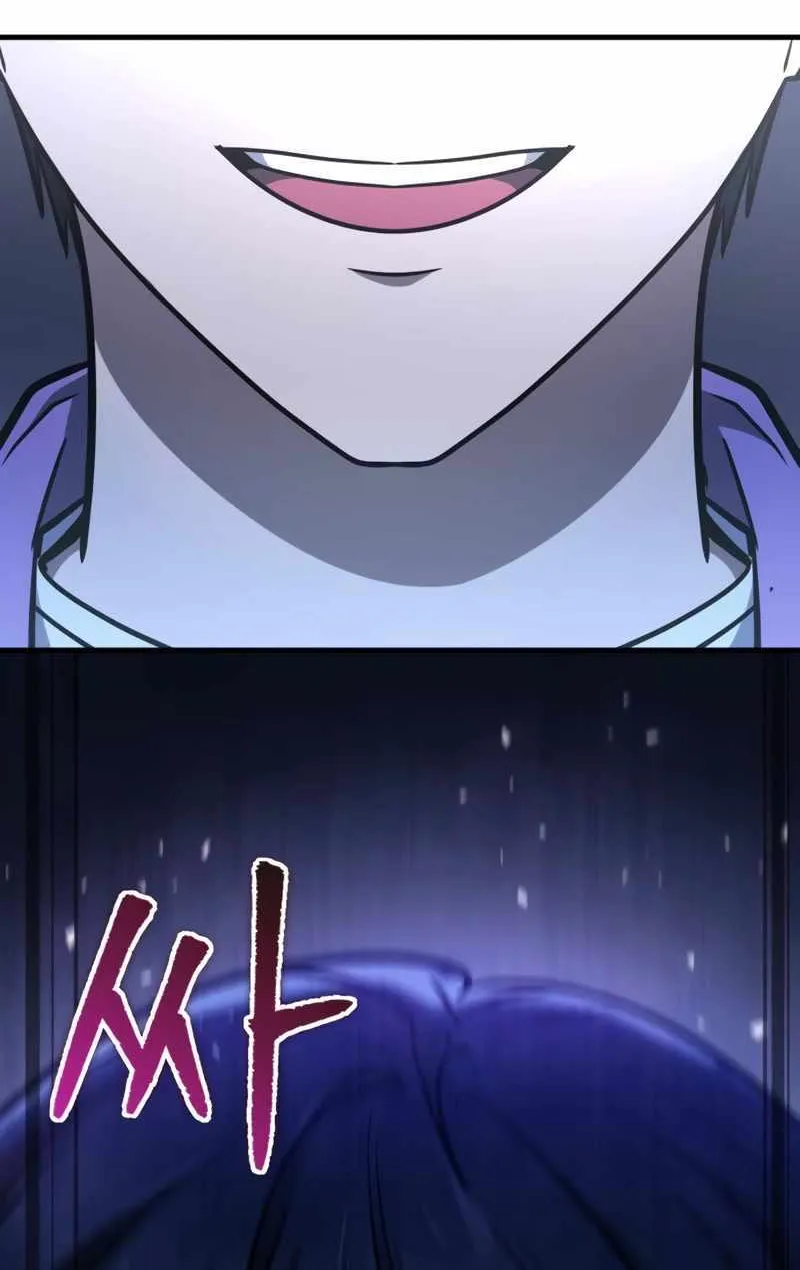 Read My Exclusive Tower Guide chapter 7 image 48 on Lezhin