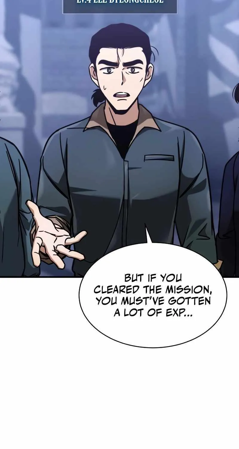 Read My Exclusive Tower Guide chapter 7 image 9 on Lezhin
