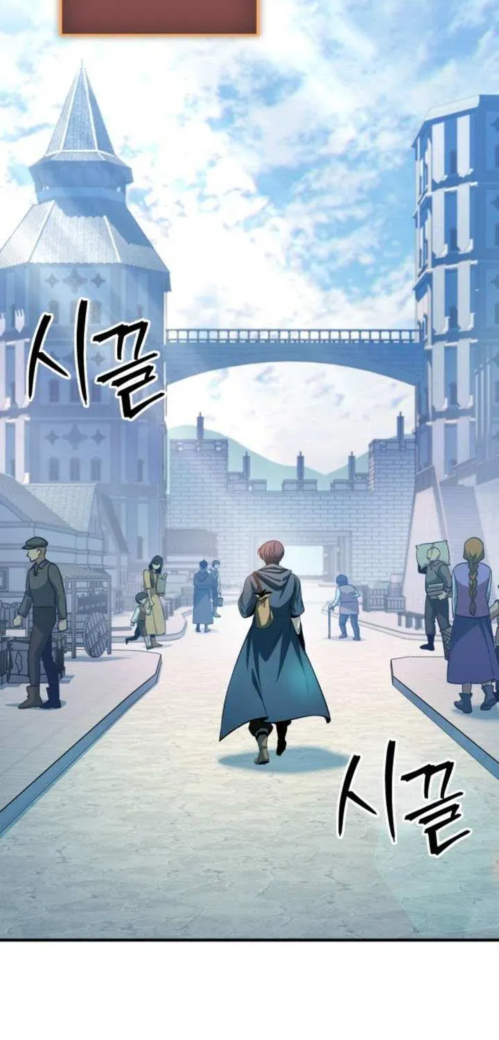 Read My Exclusive Tower Guide chapter 70 image 10 on Lezhin