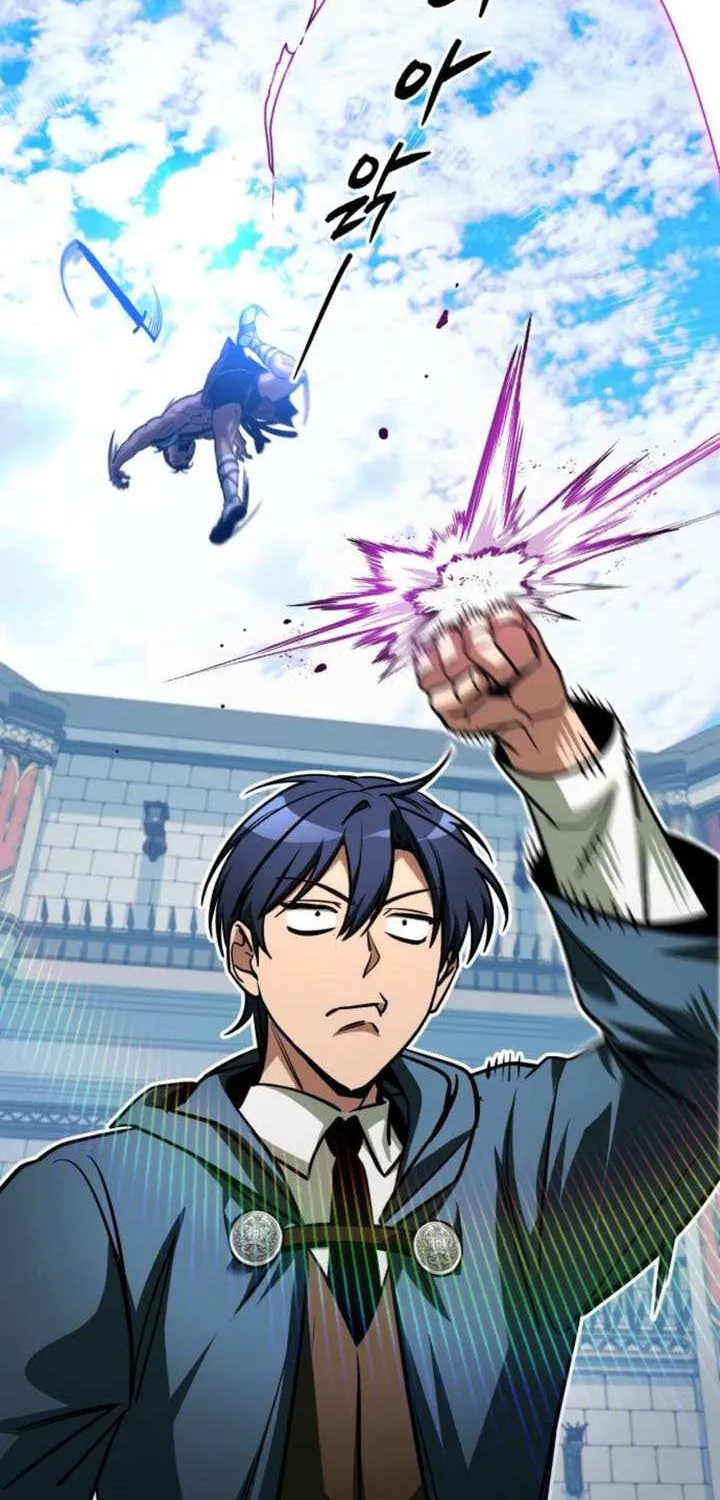 Read My Exclusive Tower Guide chapter 70 image 108 on Lezhin