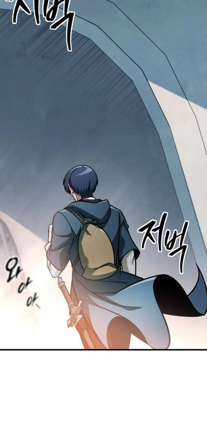 Read My Exclusive Tower Guide chapter 70 image 13 on Lezhin