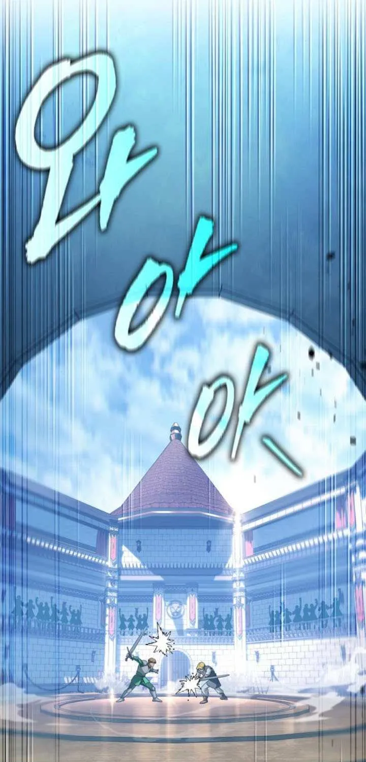 Read My Exclusive Tower Guide chapter 70 image 15 on Lezhin