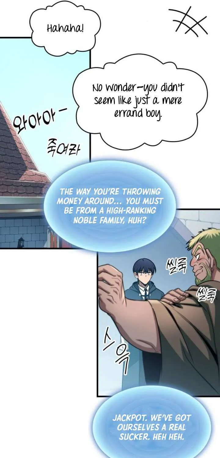Read My Exclusive Tower Guide chapter 70 image 42 on Lezhin