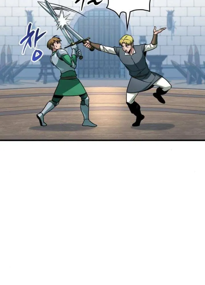 Read My Exclusive Tower Guide chapter 70 image 48 on Lezhin