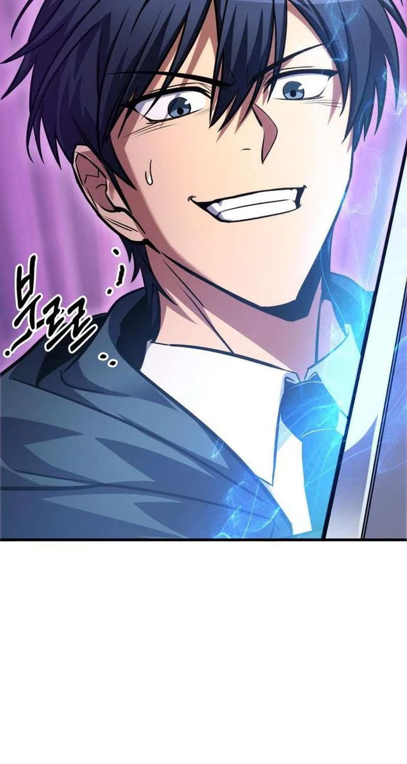 Read My Exclusive Tower Guide chapter 71 image 105 on Lezhin