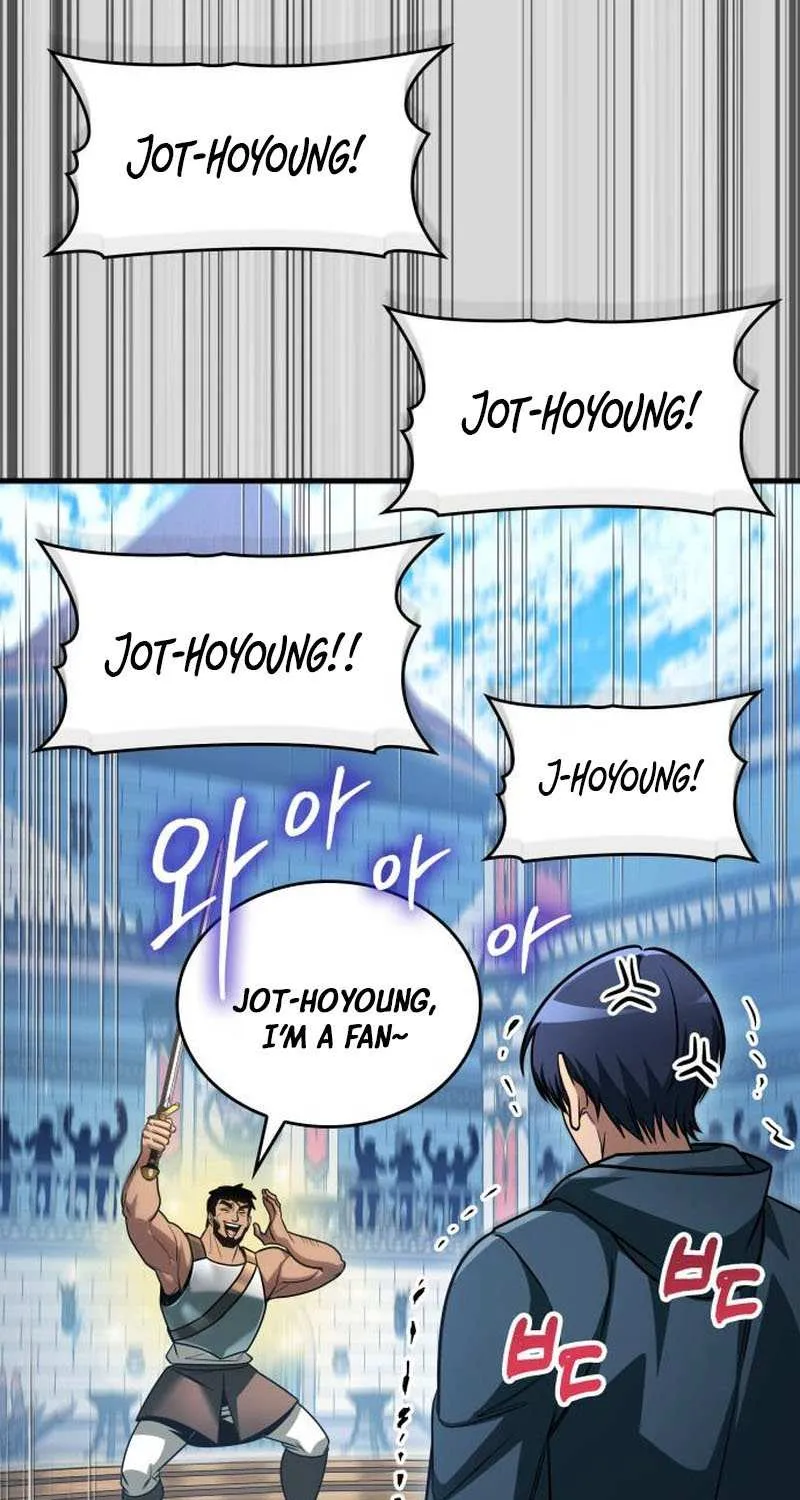 Read My Exclusive Tower Guide chapter 71 image 12 on Lezhin