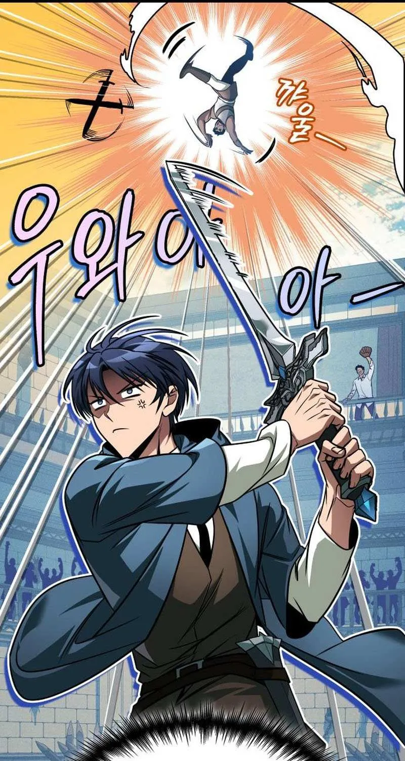 Read My Exclusive Tower Guide chapter 71 image 14 on Lezhin