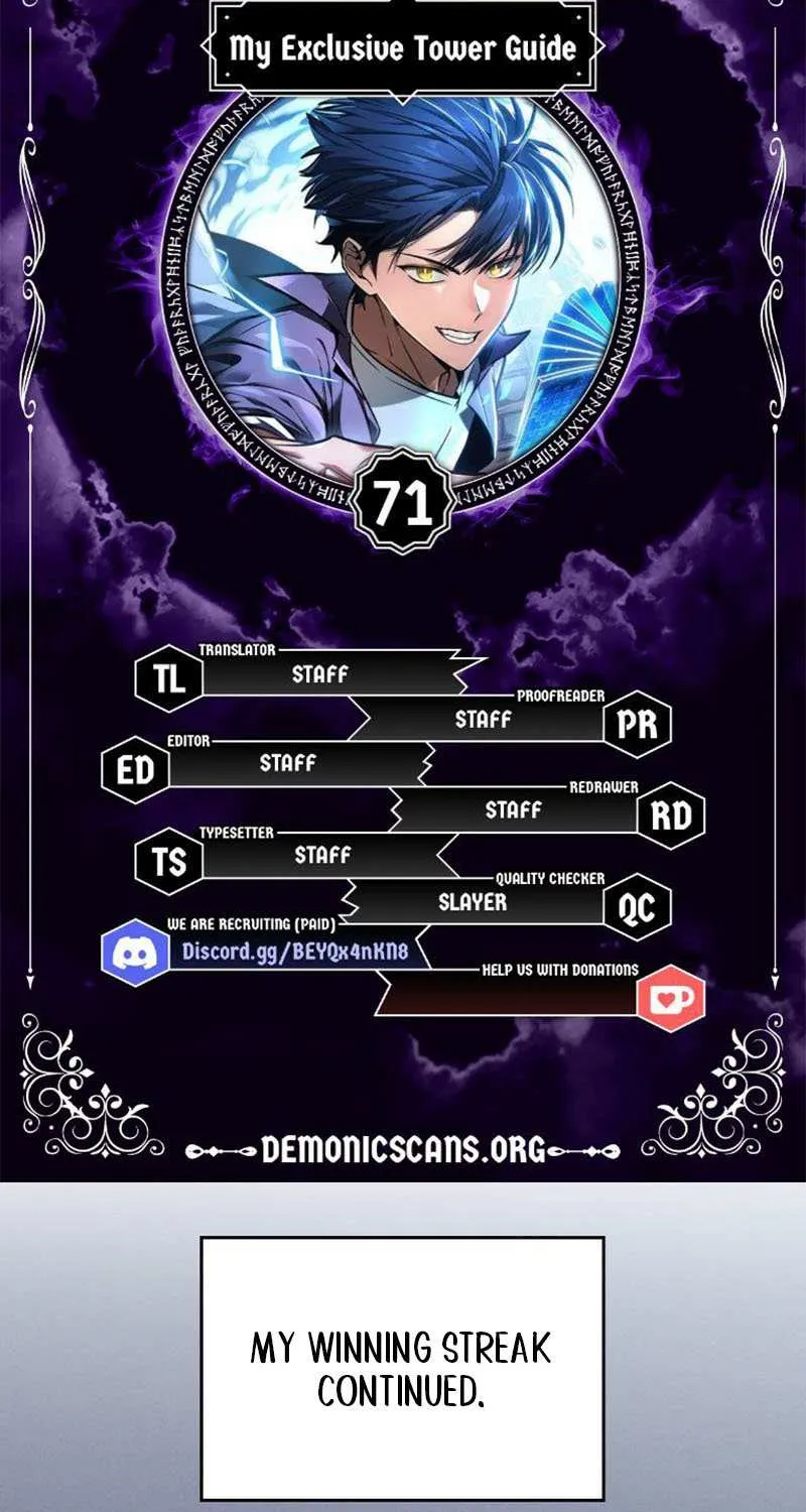 Read My Exclusive Tower Guide chapter 71 image 3 on Lezhin