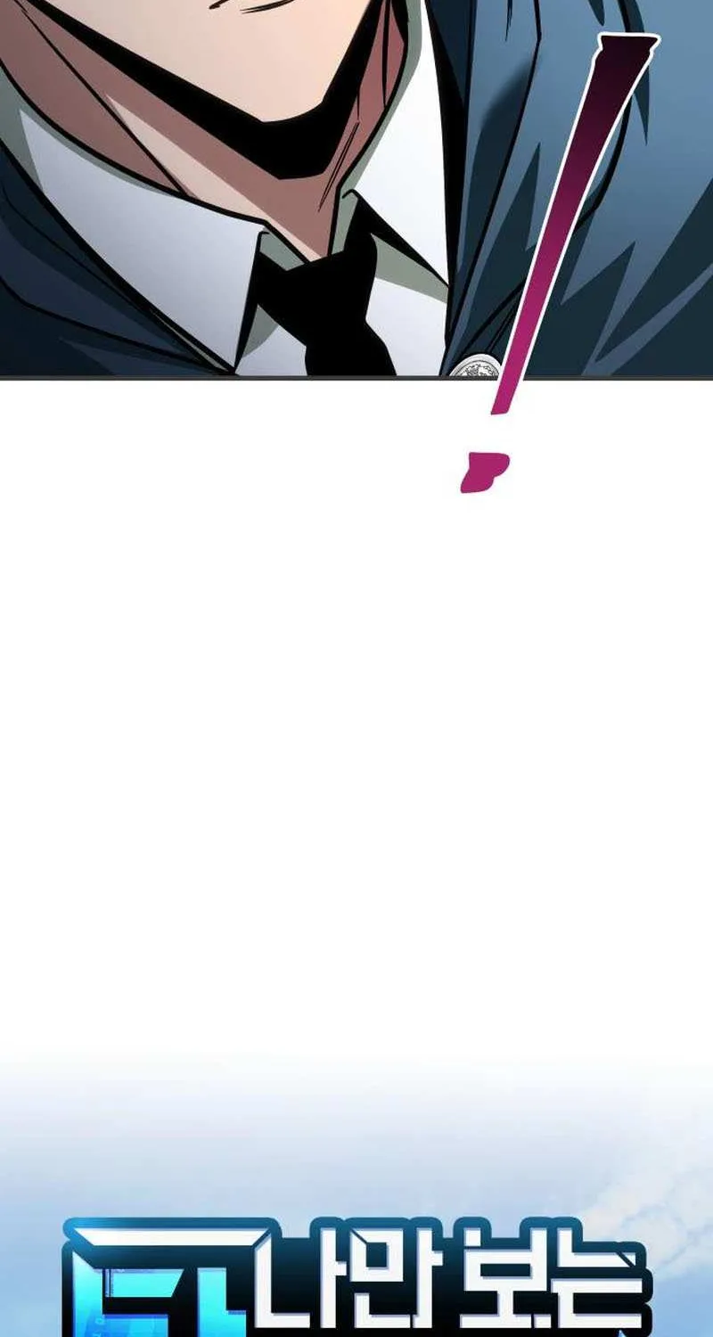 Read My Exclusive Tower Guide chapter 71 image 31 on Lezhin