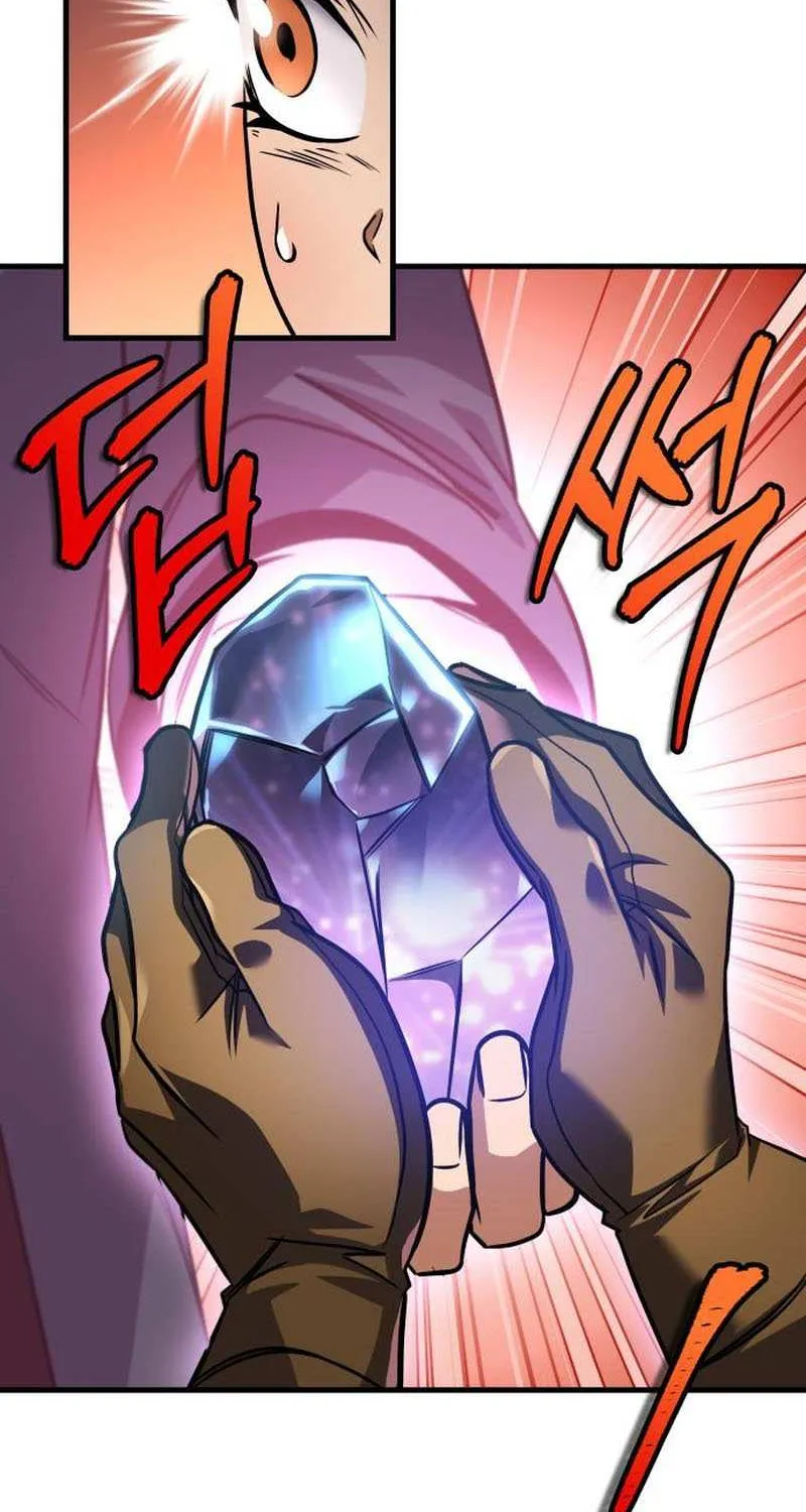 Read My Exclusive Tower Guide chapter 71 image 44 on Lezhin