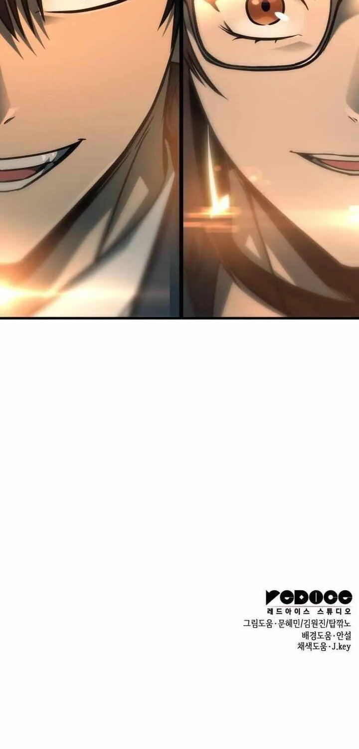 Read My Exclusive Tower Guide chapter 72 image 106 on Lezhin