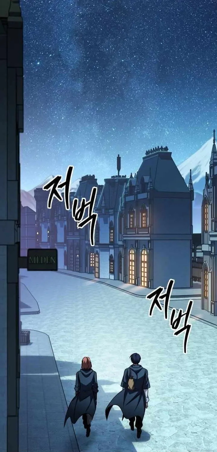 Read My Exclusive Tower Guide chapter 72 image 108 on Lezhin