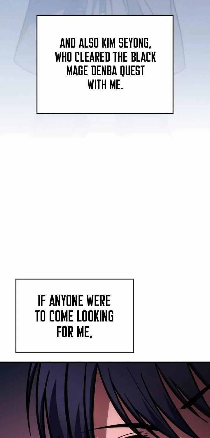Read My Exclusive Tower Guide chapter 72 image 30 on Lezhin