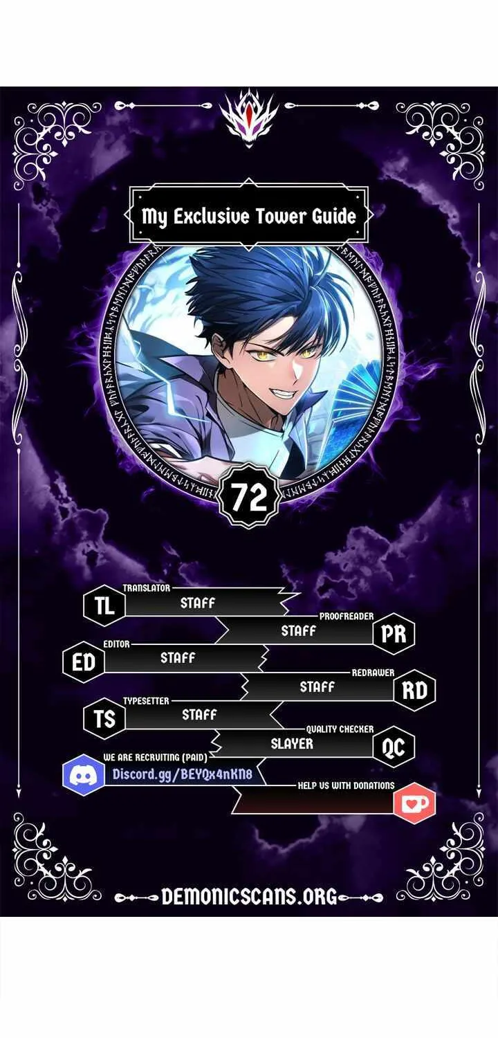 Read My Exclusive Tower Guide chapter 72 image 4 on Lezhin
