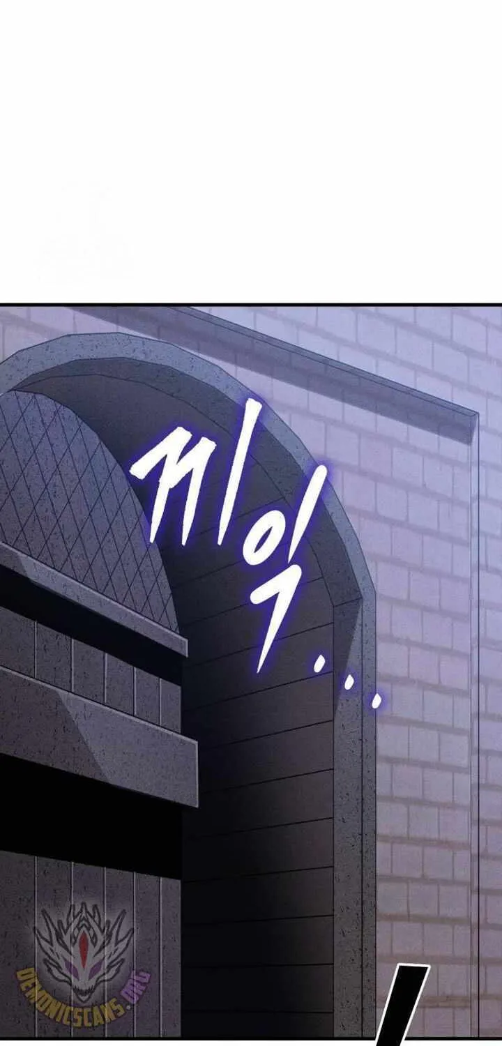Read My Exclusive Tower Guide chapter 72 image 72 on Lezhin