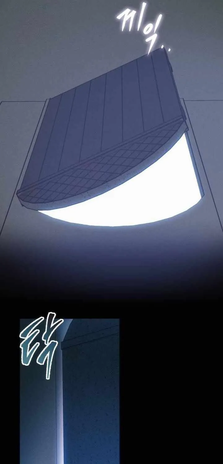 Read My Exclusive Tower Guide chapter 72 image 76 on Lezhin