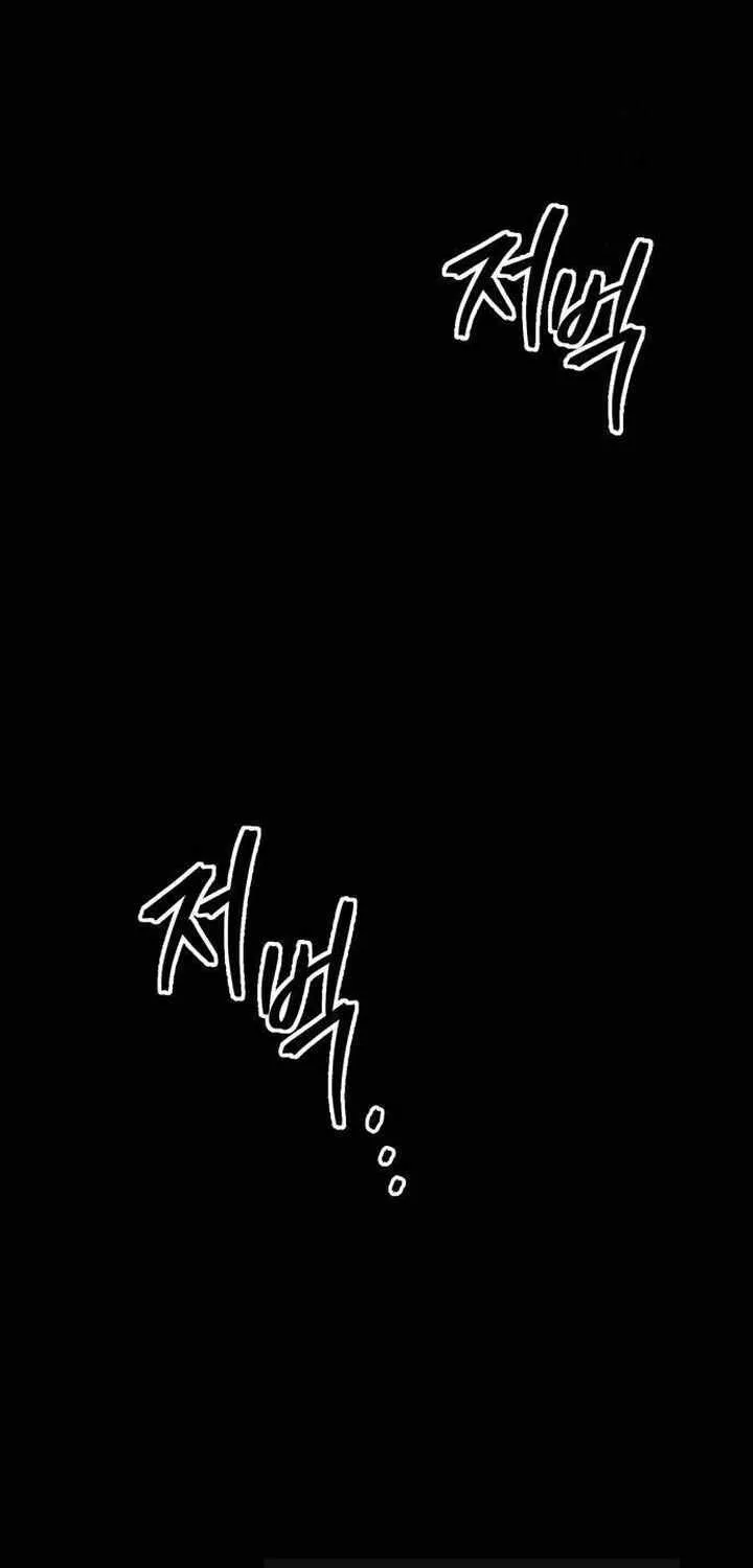 Read My Exclusive Tower Guide chapter 72 image 78 on Lezhin