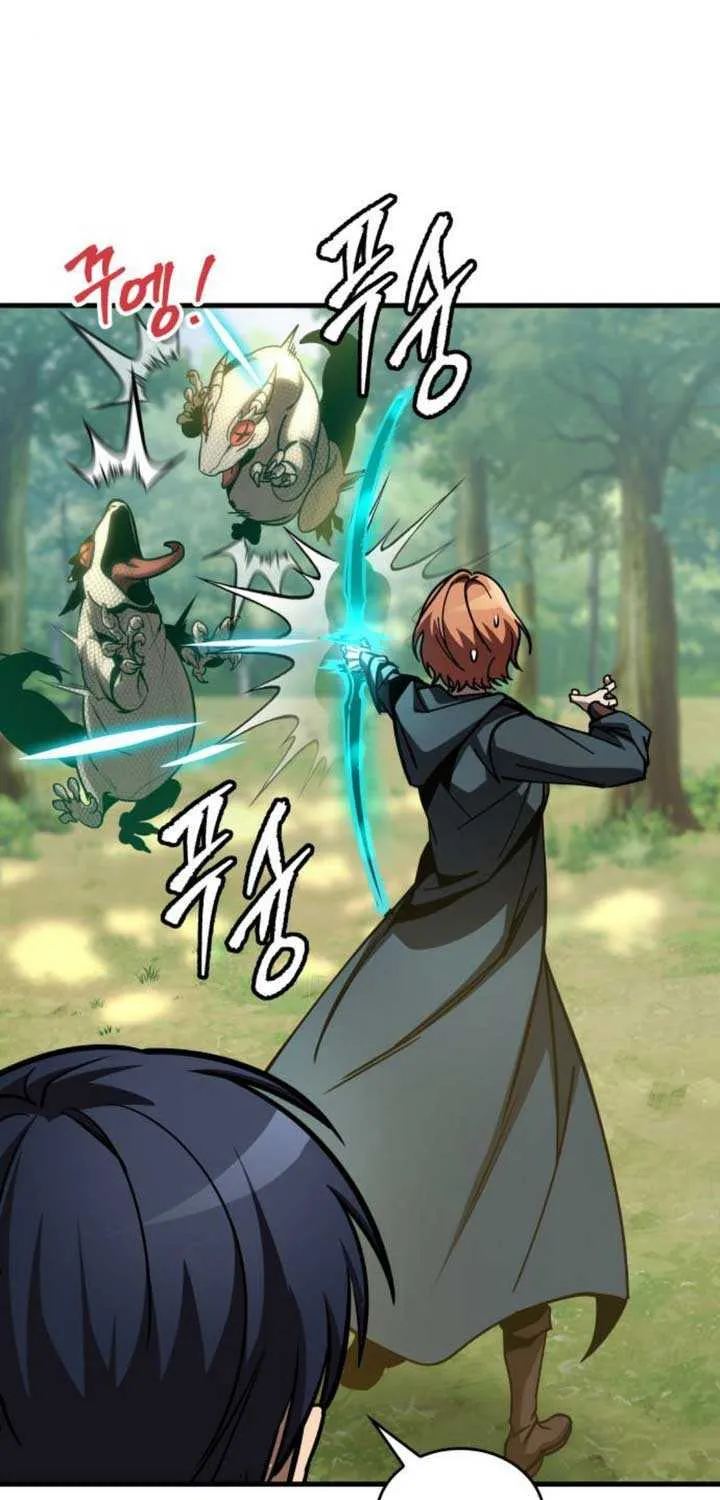 Read My Exclusive Tower Guide chapter 73 image 18 on Lezhin