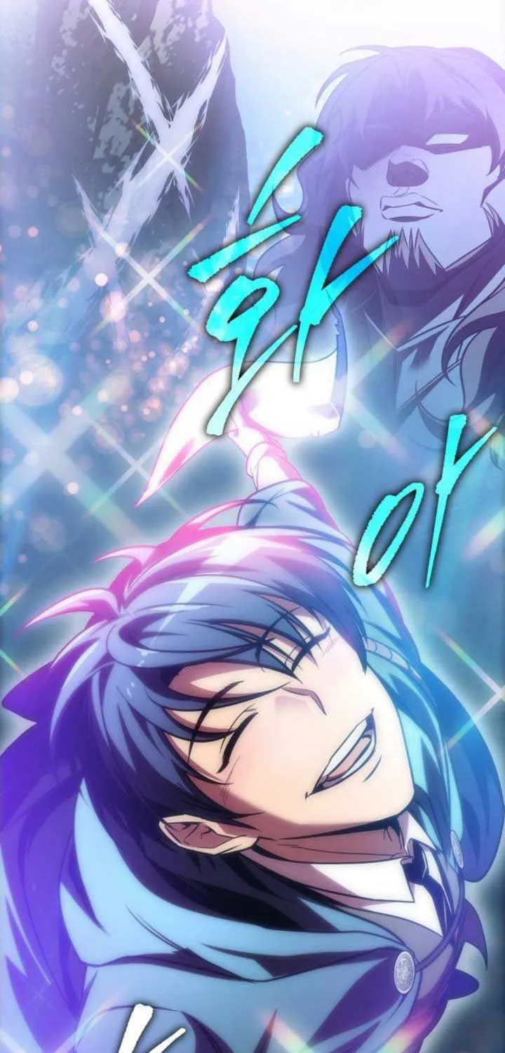 Read My Exclusive Tower Guide chapter 73 image 26 on Lezhin