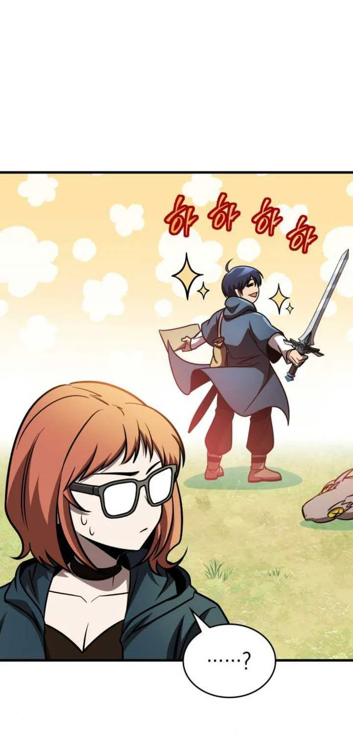Read My Exclusive Tower Guide chapter 73 image 28 on Lezhin