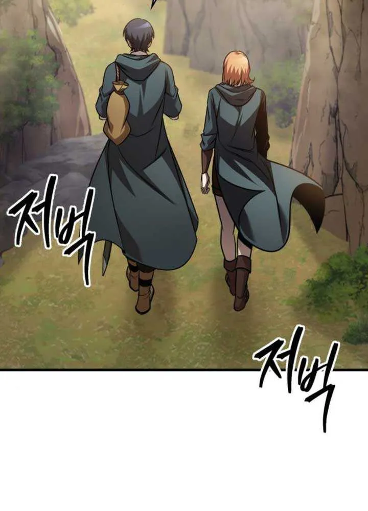 Read My Exclusive Tower Guide chapter 73 image 34 on Lezhin
