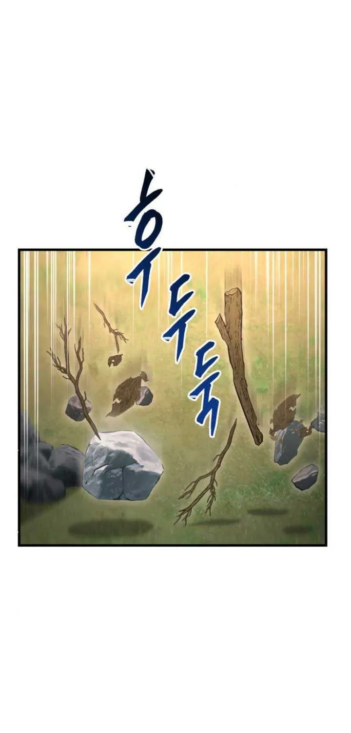 Read My Exclusive Tower Guide chapter 73 image 73 on Lezhin