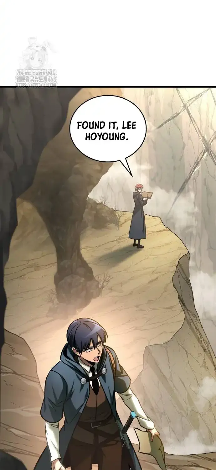 Read My Exclusive Tower Guide chapter 74 image 17 on Lezhin