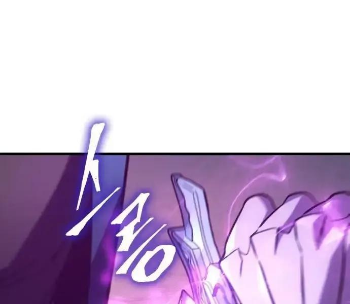 Read My Exclusive Tower Guide chapter 74 image 34 on Lezhin