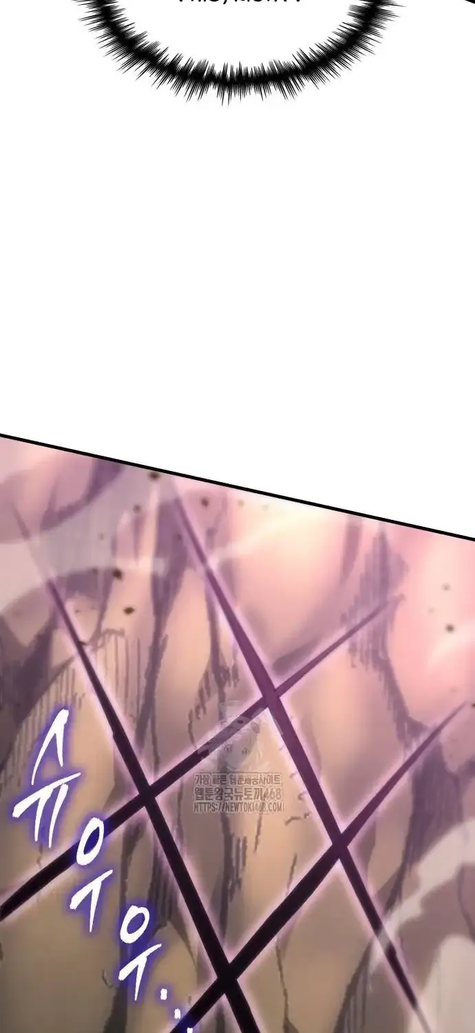 Read My Exclusive Tower Guide chapter 74 image 38 on Lezhin