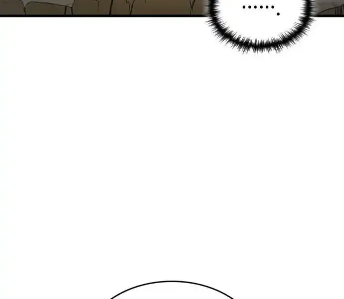 Read My Exclusive Tower Guide chapter 74 image 41 on Lezhin