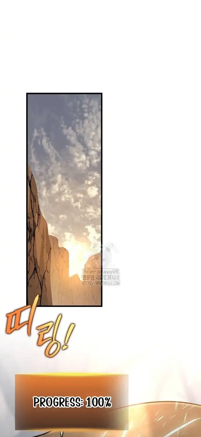 Read My Exclusive Tower Guide chapter 74 image 43 on Lezhin
