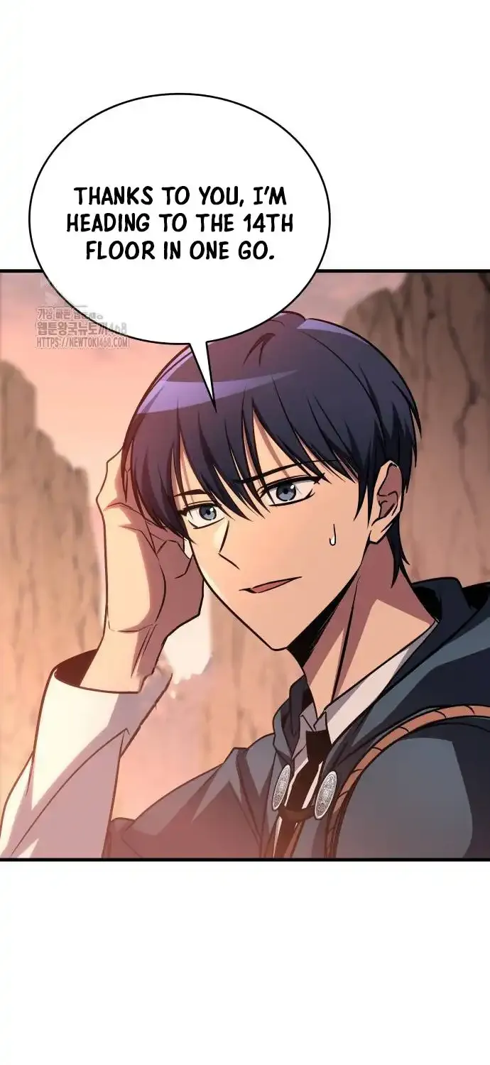 Read My Exclusive Tower Guide chapter 74 image 52 on Lezhin