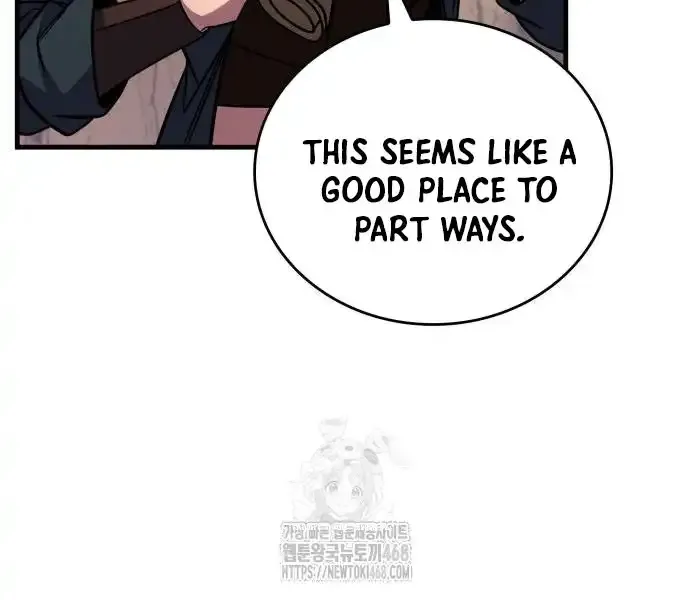 Read My Exclusive Tower Guide chapter 74 image 55 on Lezhin