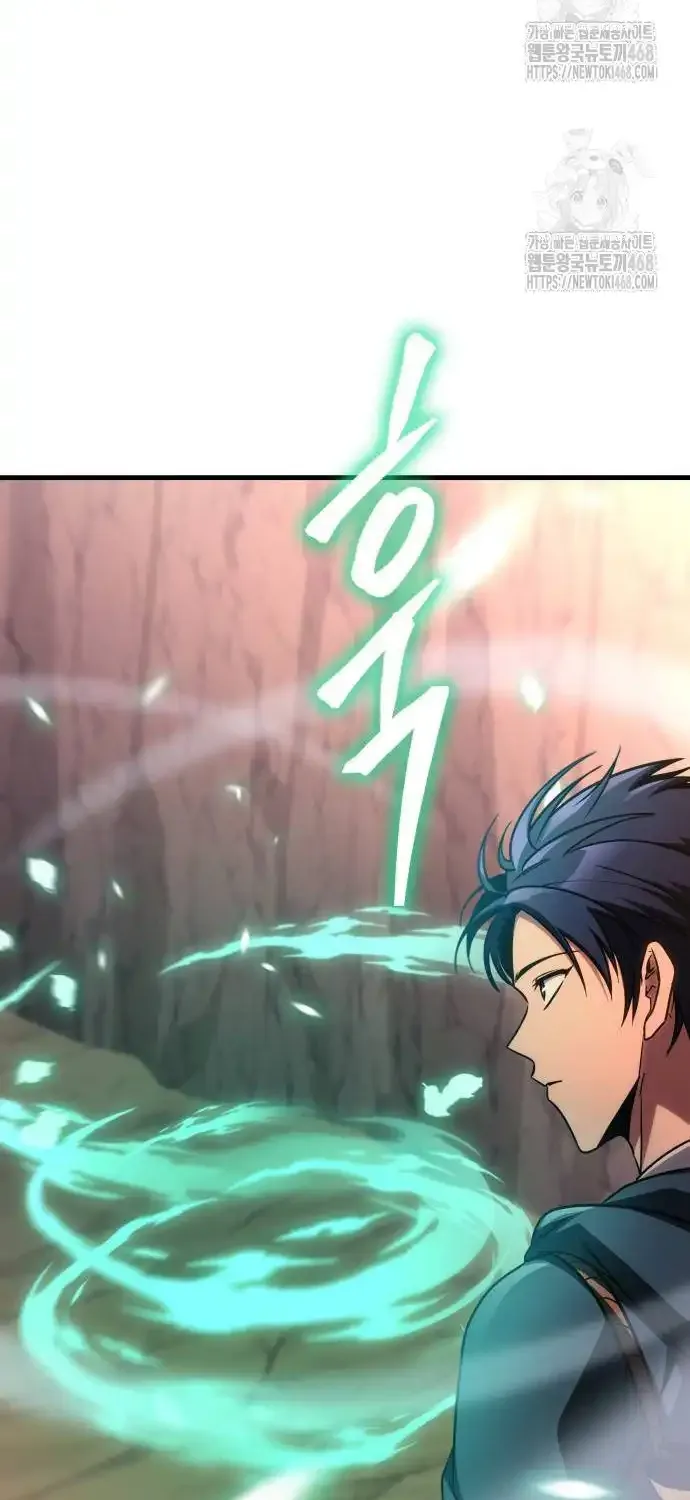 Read My Exclusive Tower Guide chapter 74 image 57 on Lezhin