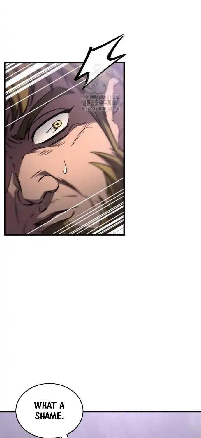 Read My Exclusive Tower Guide chapter 74 image 74 on Lezhin