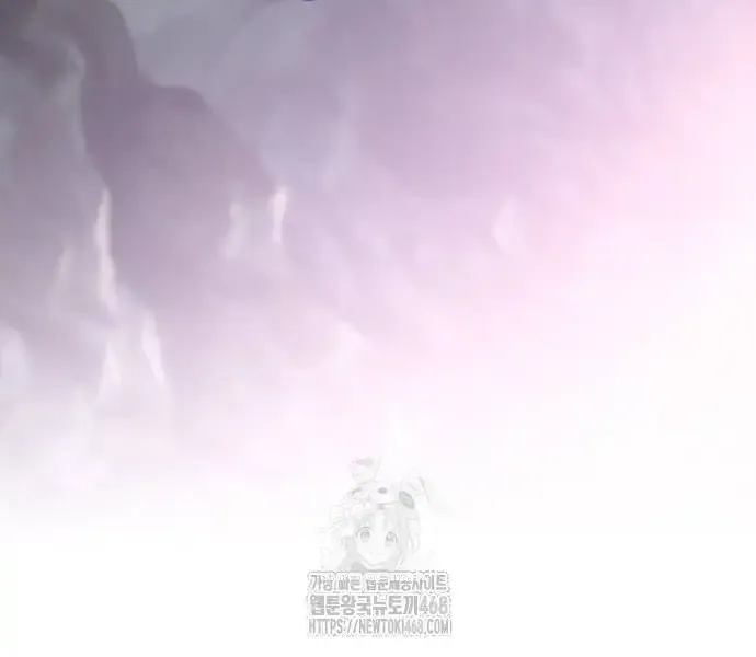 Read My Exclusive Tower Guide chapter 74 image 90 on Lezhin