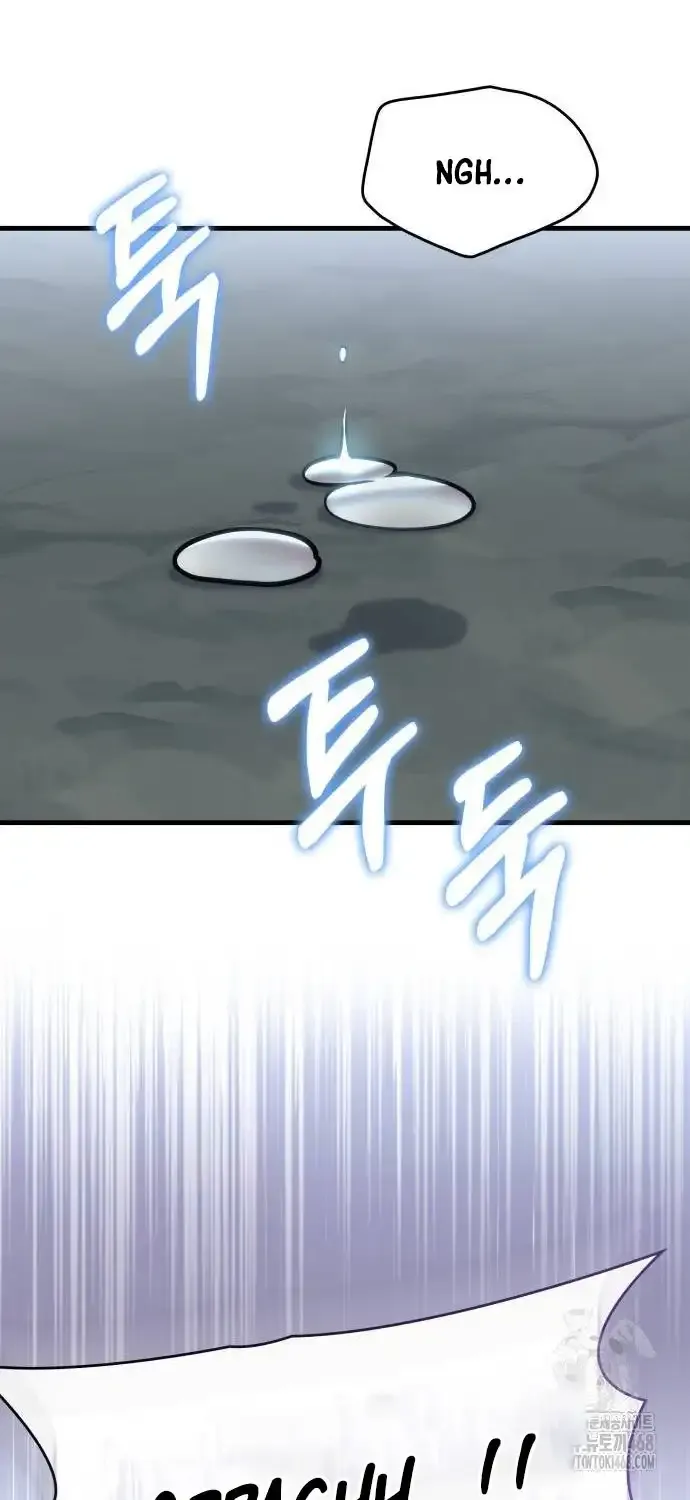 Read My Exclusive Tower Guide chapter 74 image 91 on Lezhin