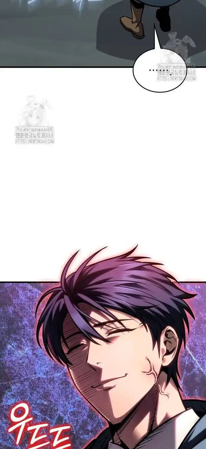Read My Exclusive Tower Guide chapter 74 image 95 on Lezhin