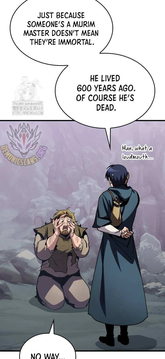 Read My Exclusive Tower Guide chapter 75 image 13 on Lezhin