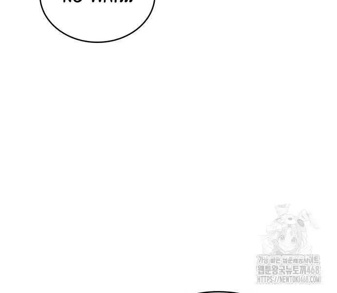 Read My Exclusive Tower Guide chapter 75 image 14 on Lezhin