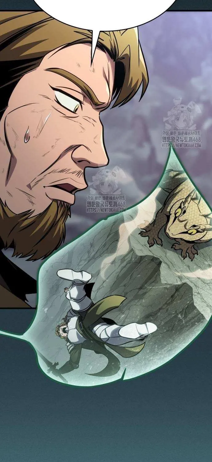 Read My Exclusive Tower Guide chapter 75 image 20 on Lezhin