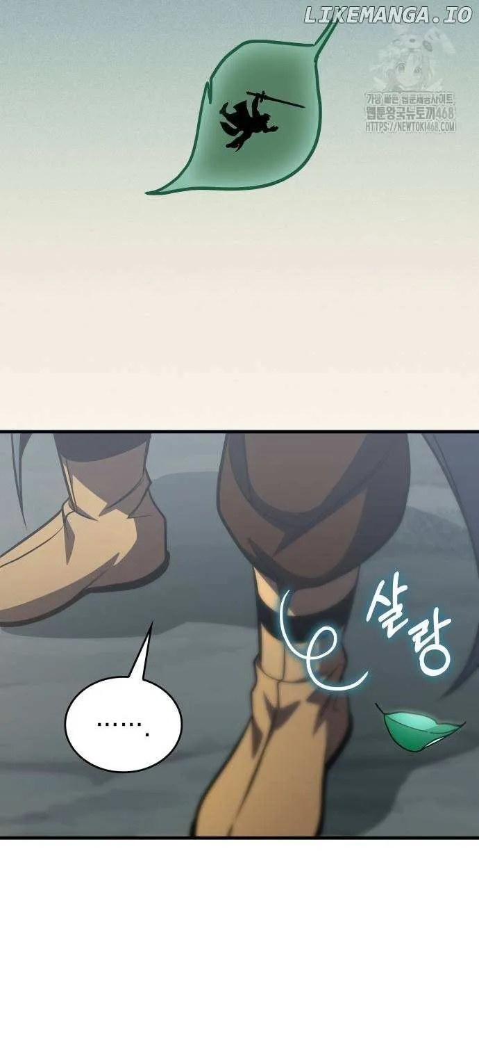 Read My Exclusive Tower Guide chapter 75 image 22 on Lezhin