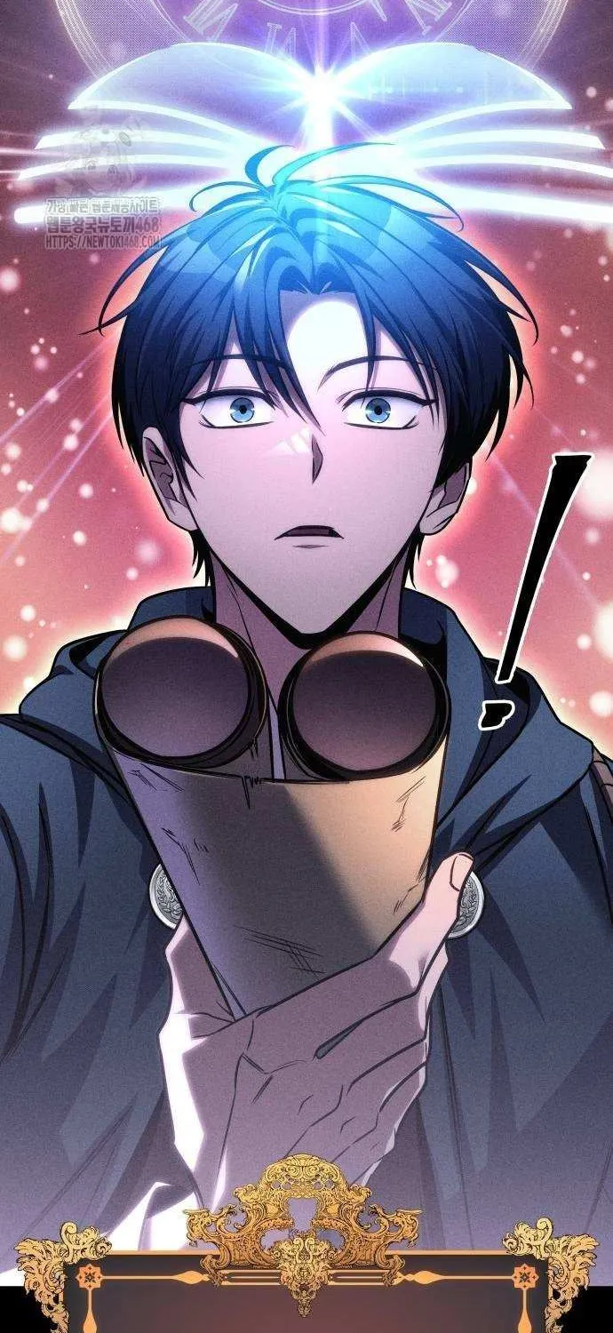 Read My Exclusive Tower Guide chapter 75 image 46 on Lezhin