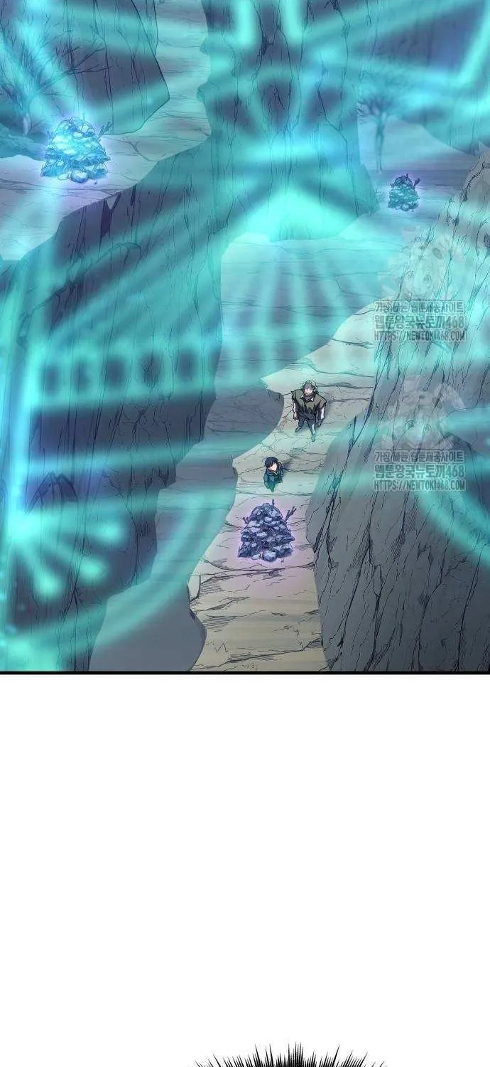Read My Exclusive Tower Guide chapter 75 image 55 on Lezhin