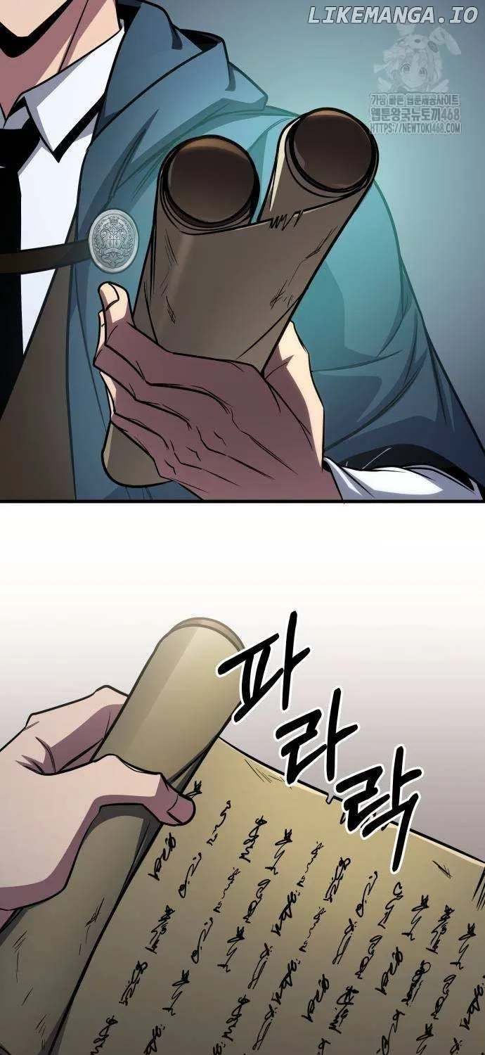 Read My Exclusive Tower Guide chapter 75 image 57 on Lezhin