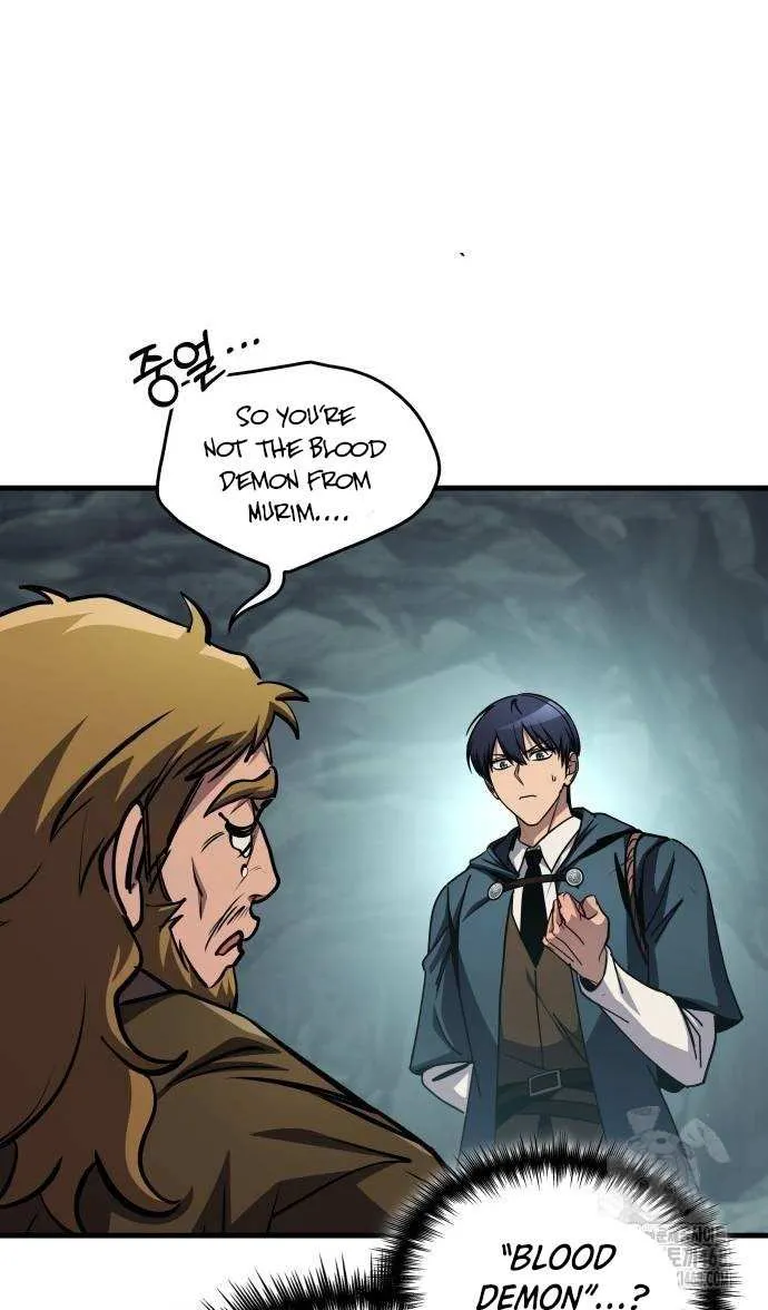 Read My Exclusive Tower Guide chapter 75 image 7 on Lezhin