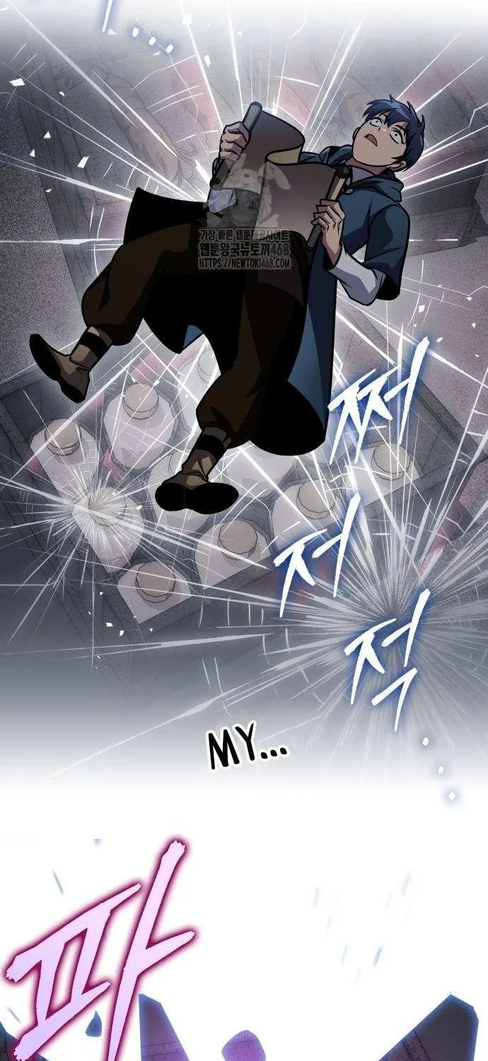 Read My Exclusive Tower Guide chapter 75 image 75 on Lezhin